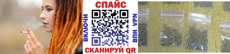 Купить  Енисейск  Бутират оксана 