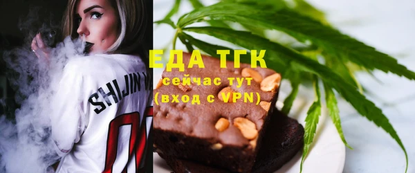 марки nbome Каменногорск