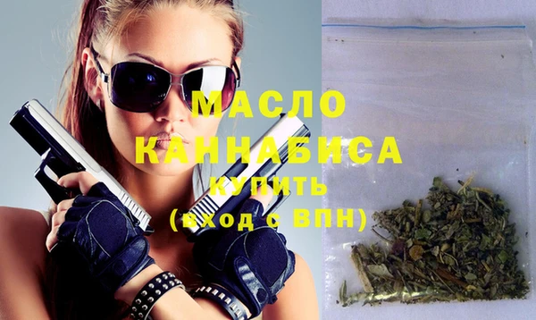 кокаин Каменка